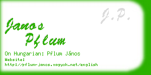 janos pflum business card